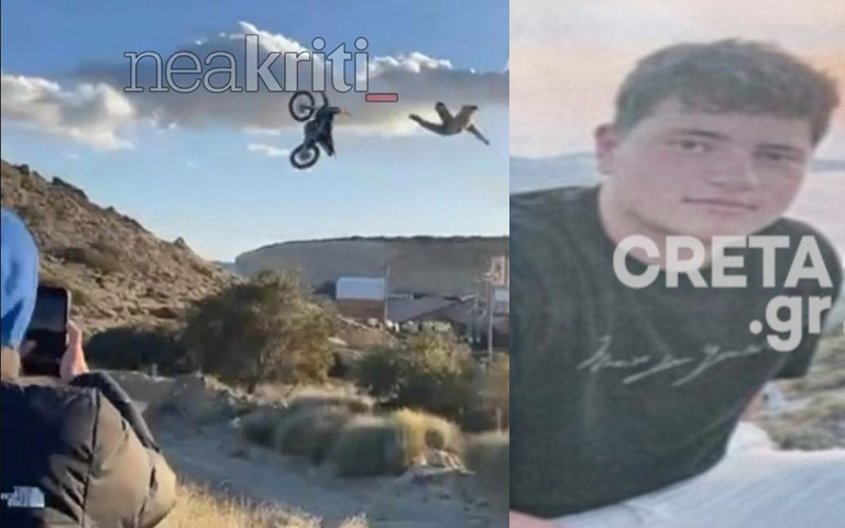 KΡΗΤΗ: 17χρονος έφυγε από τη ζωή σε πίστα moto-cross-Το μοιραίο άλμα του