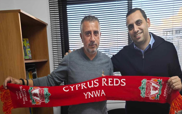 ΣΥΝΔΕΣΜΟΣ ΦΙΛΩΝ LIVERPOOL: Γενναιόδωρη εισφορά προς το Ίδρυμα Χριστίνα Αποστόλου