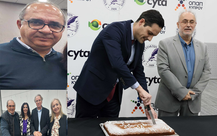 ΕΝΩΣΗ ΣΥΝΤΑΚΤΩΝ ΚΥΠΡΟΥ: Στην κοπή της βασιλόπιτας-Ποιος ήταν ο τυχερός-(Φώτο)