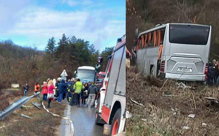 ΒΟΥΛΓΑΡΙΑ: Eξιτήριο από το νοσοκομείο για τους Έλληνες που ενεπλάκησαν σε τροχαίο -Τουριστικό λεωφορείο συγκρούστηκε με φορτηγό-(Φώτο)