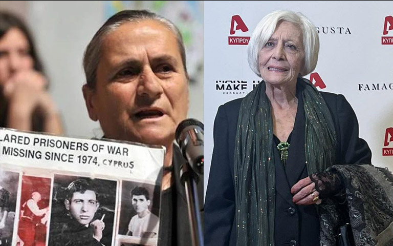 ΔΕΣΠΟΙΝΑ ΜΠΕΜΠΕΔΕΛΗ-ΧΑΡΙΤΑ ΜΑΝΤΟΛΕΣ: Η συνάντηση δύο εμβληματικών γυναικών-(Φώτο)