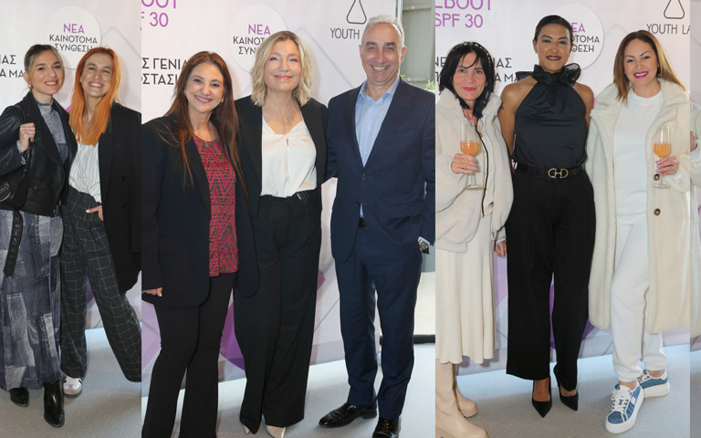 YOUTH LAB: Ποιους είδαμε στην παρουσίαση της νέας σειράς Retinol Reboot