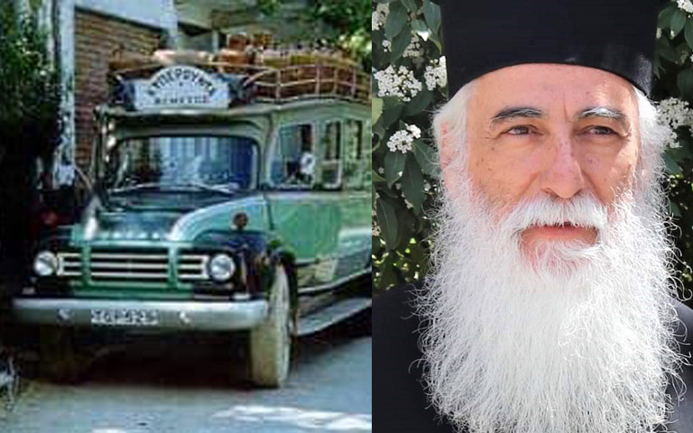 ΠΑΤΕΡ ΙΩΑΝΝΗΣ: Bρέθηκε το λεωφορείο του χωριού Κυπερούντας-(Φώτο)