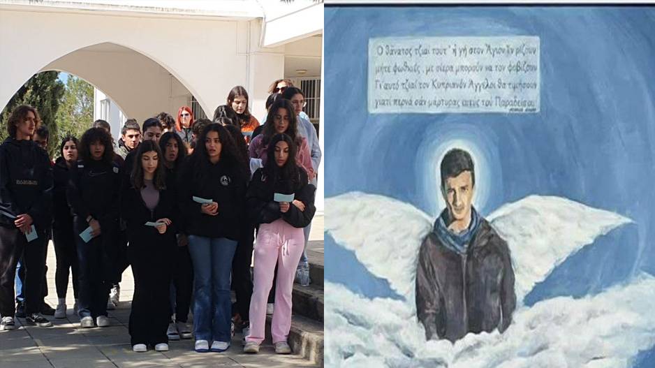 ΚΥΠΡΙΑΝΟΣ ΠΑΠΑΙΩΑΝΝΟΥ: «Για πού το ‘βαλες καρδιά μου»-Μαθητές του Λυκείου όπου φοίτησε τραγουδούν εις μνήμη του-(Βίντεο)