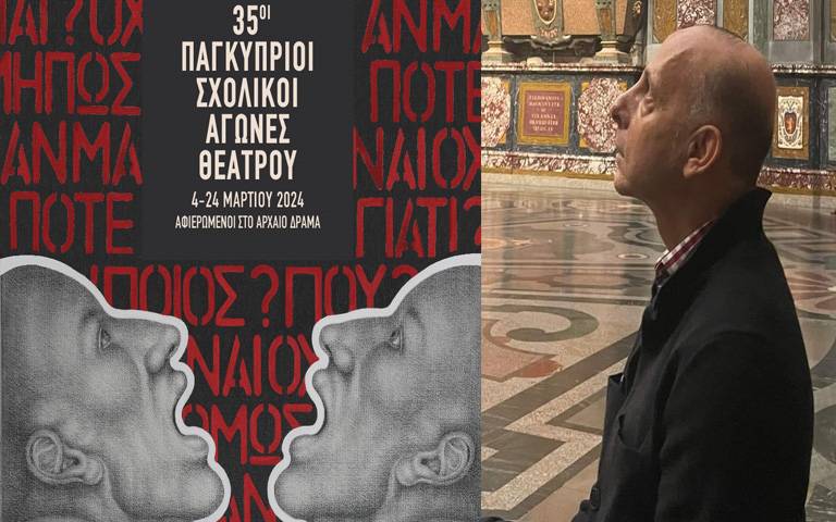 35ΟΙ ΠΑΓΚΥΠΡΙΟΙ ΣΧΟΛΙΚΟΙ ΑΓΩΝΕΣ ΘΕΑΤΡΟΥ: Φέτος είναι αφιερωμένοι στο Αρχαίο Δράμα-Θα τιμηθεί ο Σταύρος Αντωνόπουλος