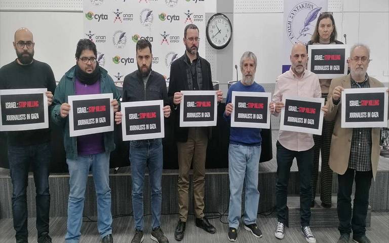 ΕΝΩΣΗ ΣΥΝΤΑΚΤΩΝ ΚΥΠΡΟΥ: Μονόλεπτη σιγή για τους 99 νεκρούς δημοσιογράφους στη Γάζα