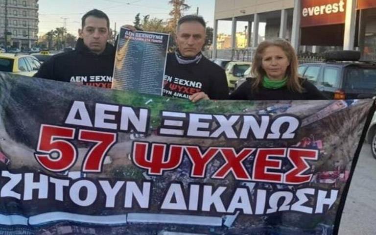 NΙΚΟΣ ΚΟΝΤΗΣ: O υπερμαραθωνοδρόμος τρέχει για τις 57 ψυχές που χάθηκαν στα Τέμπη