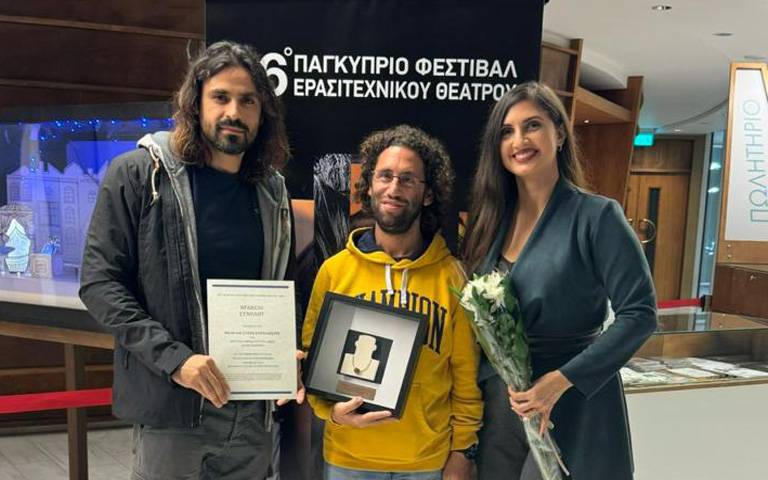 ΑμεΑ ΑΓΙΟΣ ΛΑΖΑΡΟΣ: Βραβεύθηκαν από το ΘΟΚ με το βραβείο Συνόλου-(Φώτο)