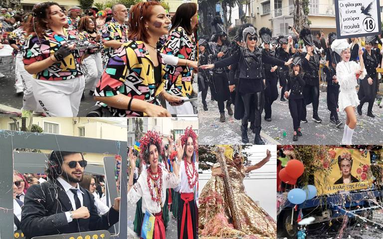 ΚΑΡΝΑΒΑΛΙ ΛΕΜΕΣΟΥ: Ούτε η βροχή πτόησε τους χιλιάδες καρναβαλιστές -Xορός, τραγούδι και ατέλειωτο κέφι-(Πλούσιο φωτορεπορτάζ-Βίντεο)