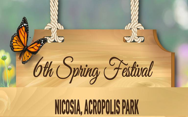 6th SPRING FESTIVAL: Έρχεται στην Λευκωσία-Πιο ανανεωμένο από ποτέ!