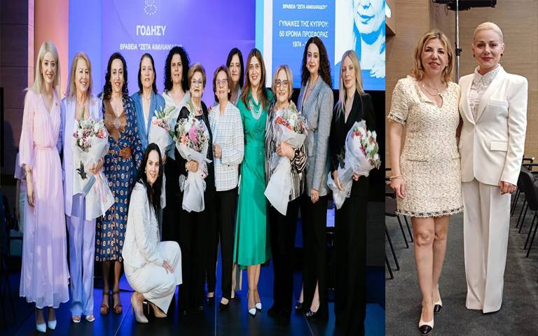 BΡΑΒΕΙΑ ΖΕΤΑ ΑΙΜΙΛΙΑΝΙΔΟΥ: Συγκίνηση, ενσυναίσθηση και πάνω από όλα προσφορά και αλληλεγγύη-(Φώτο)