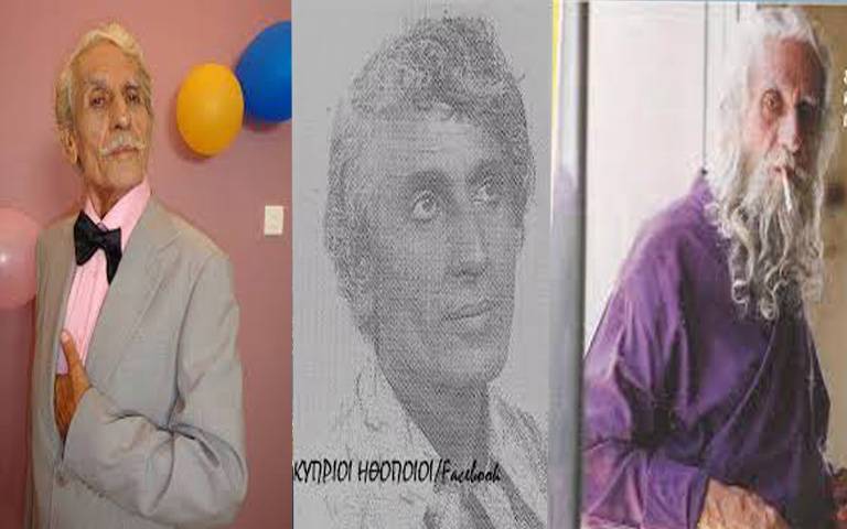 ΔΗΜΗΤΡΗΣ ΣΑΒΒΑ: Έφυγε από τη ζωή ο Κύπριος ηθοποιός-Γνωστός από το ρόλο του ως «Παπά Κωστής»