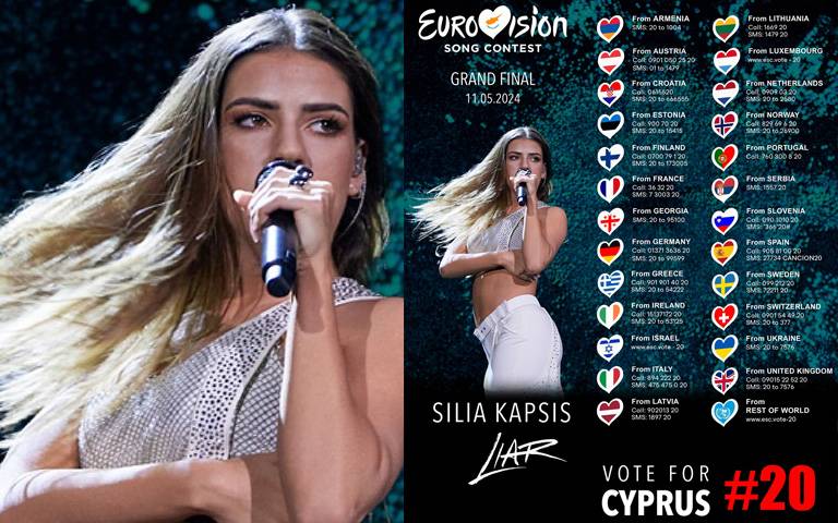 SILIA KAPSIS: Σείστηκε το Malmo Arena με την εμφάνιση της-Αξίζει μια καλή θέση στο φετινό διαγωνισμό της Eurovision- (Bίντεο)