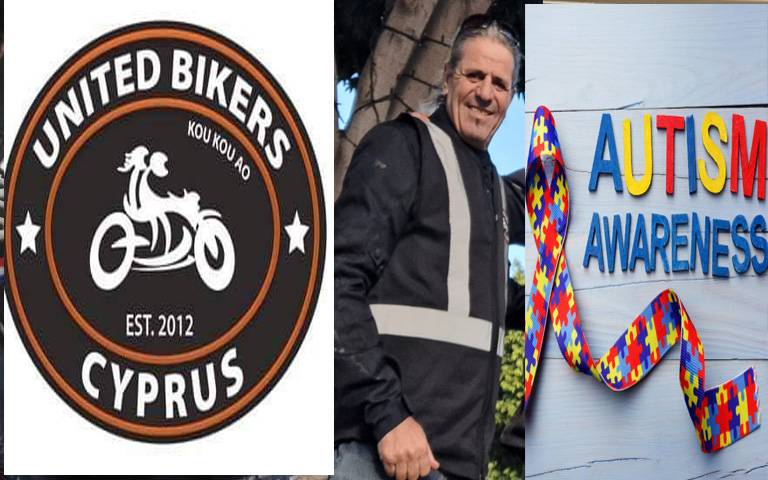 AUTISM AWARENESS: Πορεία αγάπης για τον αυτισμό – Τι μας δήλωσε ο πρόεδρος των Ενωμένων Μοτοσικλετιστών