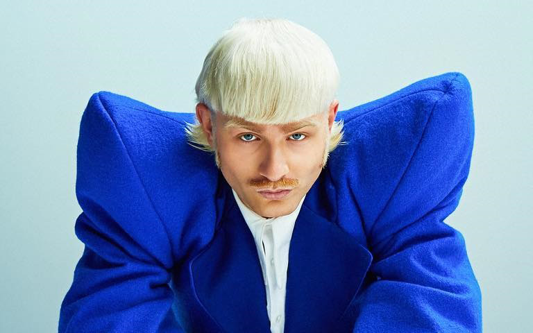 ΕUROVISION 2024: Αναστάτωση για την ενδεχομένη αποβολή του Ολλανδού εκπρόσωπου-Τι συνέβη;