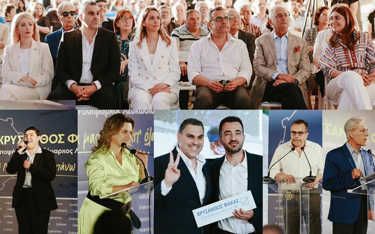 ΧΡΥΣΑΝΘΟΣ ΦΑΚΑΣ: Μια βραδιά προτάσεων και ελπίδας στην Πλατεία Ελευθερίας-(Βίντεο-Φώτο)