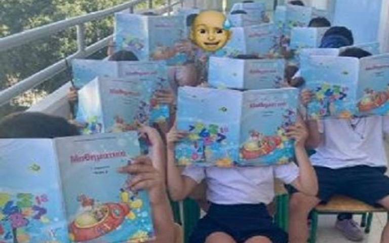 ΚΛΙΜΑΤΙΣΤΙΚΑ ΣΤΑ ΣΧΟΛΕΙΑ: Απορρίφθηκε το αίτημα αναστολής μαθημάτων λόγω ζέστης -Οι φωτογραφίες που έγιναν viral