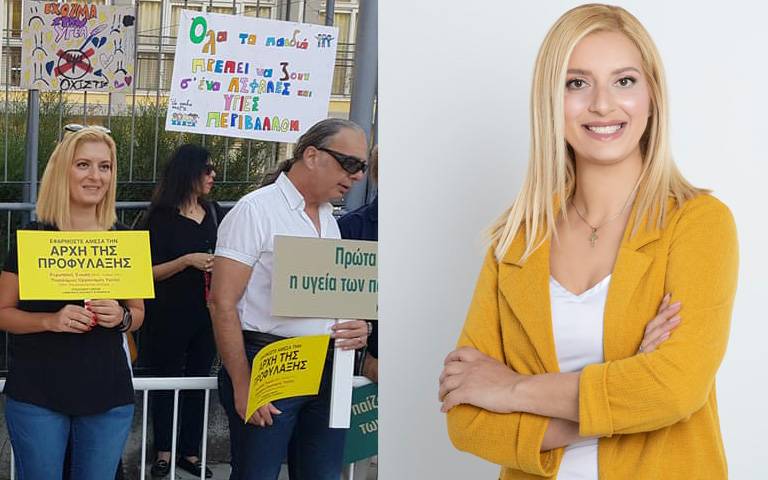 ΑΛΕΞΙΑ ΣΑΚΑΔΑΚΗ: Διαμαρτυρία έξω από το Υπουργείο Παιδείας για την απαράδεκτη ολιγωρία στον εξοπλισμό των κλιματιστικών στις σχολικές αίθουσες- «Οι καύσωνες έρχονται κάθε χρόνο και δεν είναι κάτι καινούργιο»