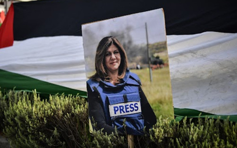 SHIREEN ABU AKLEH: Δημοσιογραφικά βραβεία για γυναίκες δημοσιογράφους