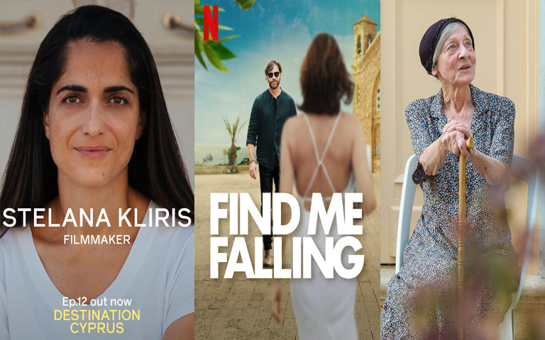 ΣΤΕΛΑΝΑ ΚΛΗΡΗ: H Κύπρια σκηνοθέτιδα που γράφει ιστορία με την ταινία της στο Netfix-Φιλλιππίδου, Μαλένη, Δημητρίου, Ροδίτου και Σκοτ σε πρωταγωνιστικούς ρόλους-(Φώτο-Βίντεο)