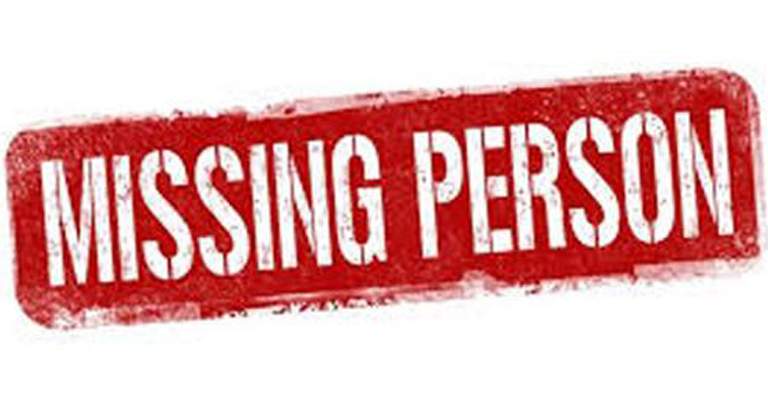 ΕΛΛΕΙΠΟΝ ΠΡΟΣΩΠΟ: Μήπως έχετε δει το 13χρονο αγόρι