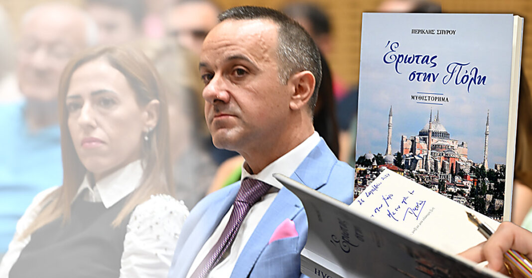 ΠΕΡΙΚΛΗΣ ΣΠΥΡΟΥ: «Έρωτας στην Πόλη: Ένα συναρπαστικό ταξίδι στην Κωνσταντινούπολη που ζωντανεύει τις αισθήσεις-(Φώτο)