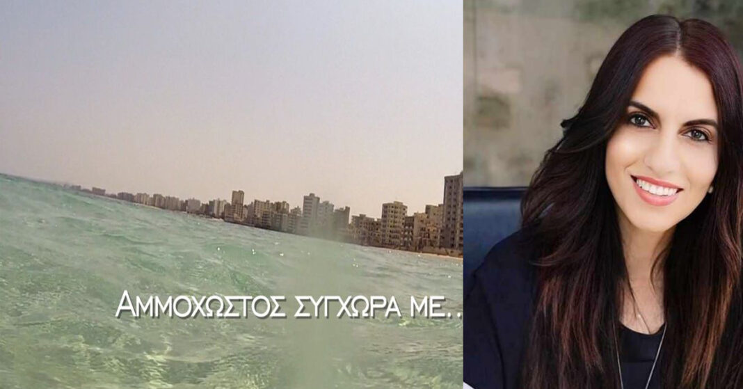 ΑΝΑΣΤΑΣΙΑ ΝΕΟΚΛΕΟΥΣ: To νέο τραγούδι της στιχουργού ξεπέρασε το ένα εκατομμύριο προβολές-Αποπνέει πόνο και νοσταλγία- (Βίντεο)