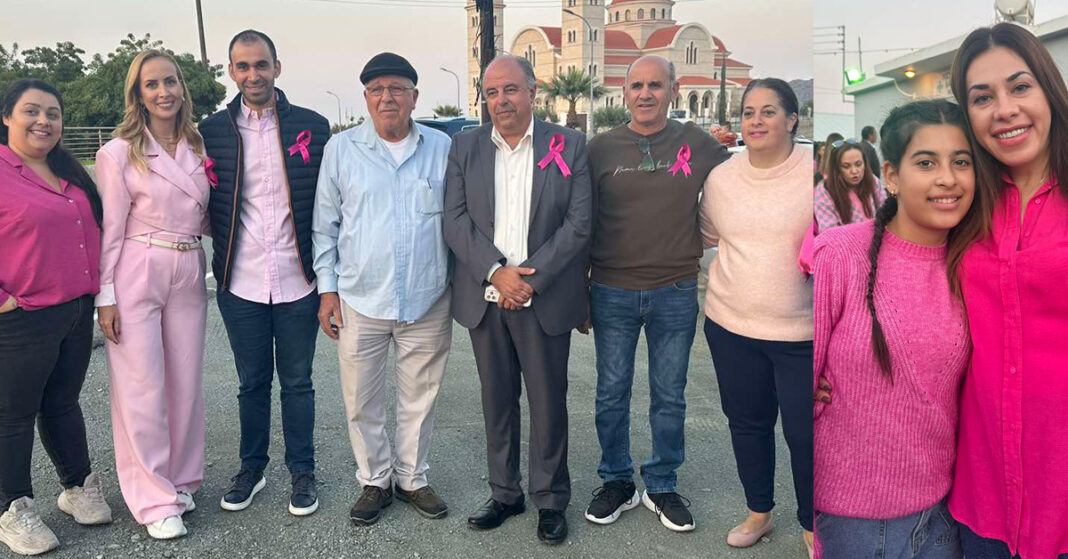 ΡΟΖ ΠΟΡΕΙΑ: Περπάτησαν για ένα σκοπό – Επιτυχημένη πορεία ευαισθητοποίησης στην κοινότητα Κόρνου