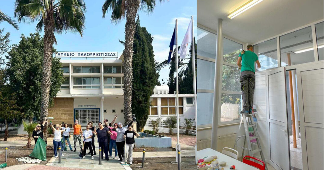 ΛΥΚΕΙΟ ΠΑΛΛΟΥΡΙΩΤΙΣΣΑΣ: Mια συγκινητική πράξη ανιδιοτελούς προσφοράς-Ένας πατέρας και η αγάπη για την κόρη του