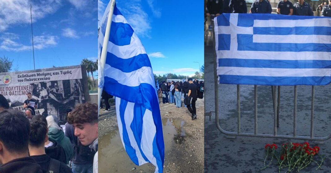 ΛΕΥΚΩΣΙΑ: Μαθητές και Φοιτητές τιμούν το Πολυτεχνείο με συνθήματα Ελευθερίας και αλληλεγγύης-(Φώτο-Βίντεο)