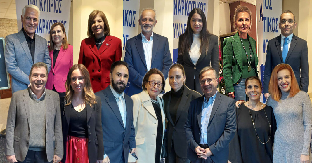 ΠΑΓΚΥΠΡΙΟΣ ΑΝΤΙΝΑΡΚΩΤΙΚΟΣ ΣΥΝΔΕΣΜΟΣ ΚΥΠΡΟΥ:Συγκίνηση, μουσική μαγεία και εορταστική ατμόσφαιρα-Ποιους είδαμε στο Χριστουγεννιάτικο Μουσικό απόγευμα (Βίντεο-Φώτο)