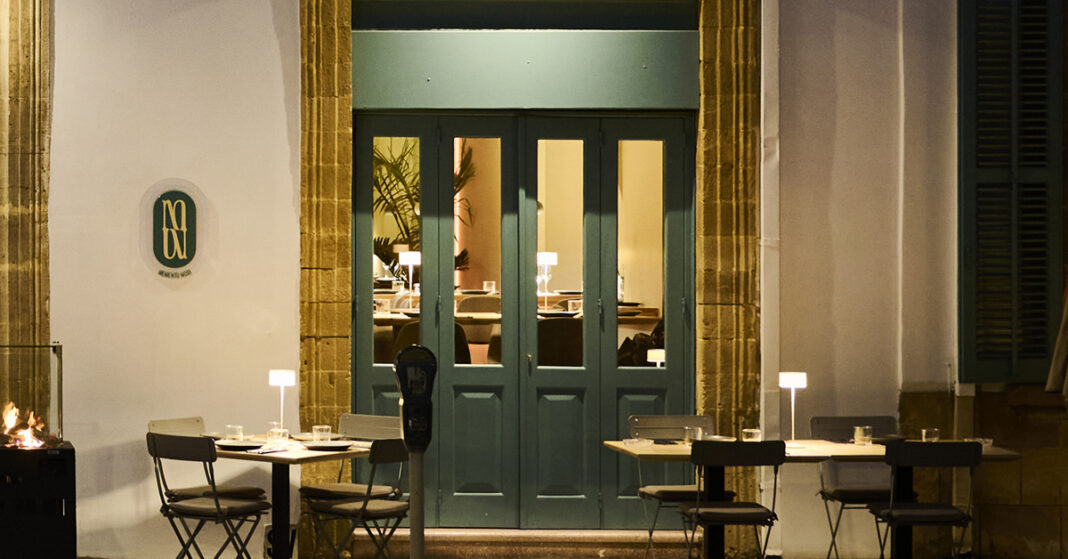 ΜEMENTO MORI: Ένα βροχερό βράδυ με γεύσεις μεσογειακής αισθητικής