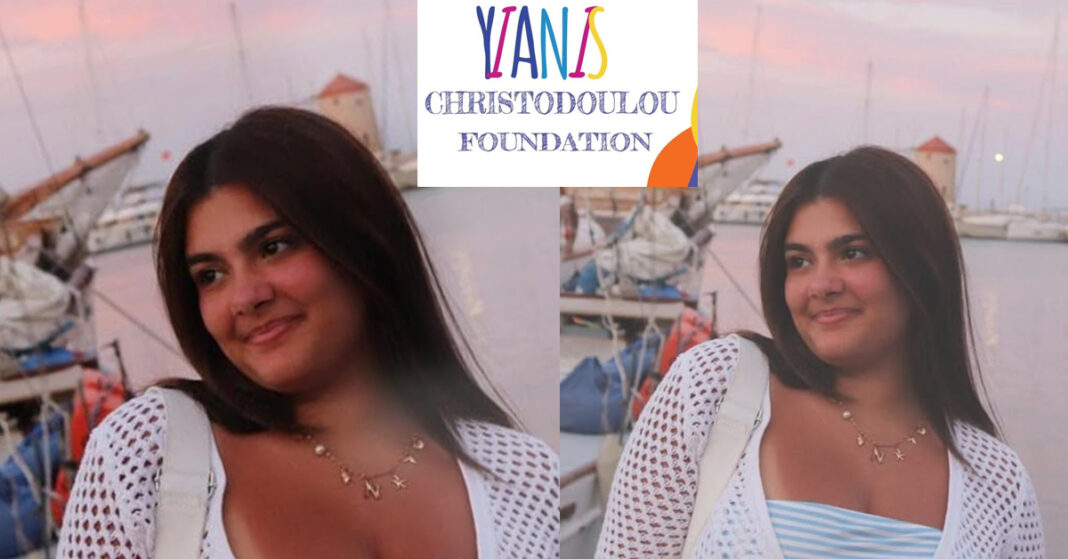 ΝΑΤΑΣΑ: Έκκληση για στήριξη της 19χρονης απευθύνει το Yianis Christodoulou Foundation
