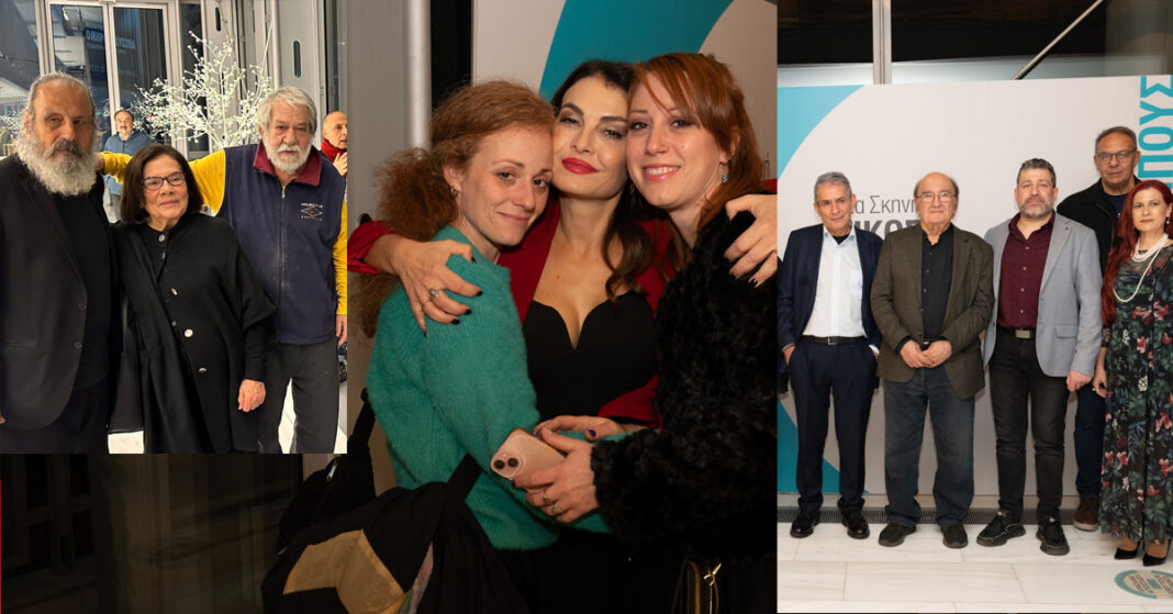 «ΝΕΑ ΣΚΗΝΗ ΝΙΚΟΣ ΧΑΡΑΛΑΜΠΟΥΣ»: Μια βραδιά γεμάτη συγκίνηση-Θέσπιση Βραβείου Νίκου Χαραλάμπους σε δημιουργό αρχαίου δράματος -(Βίντεο-Φώτο)