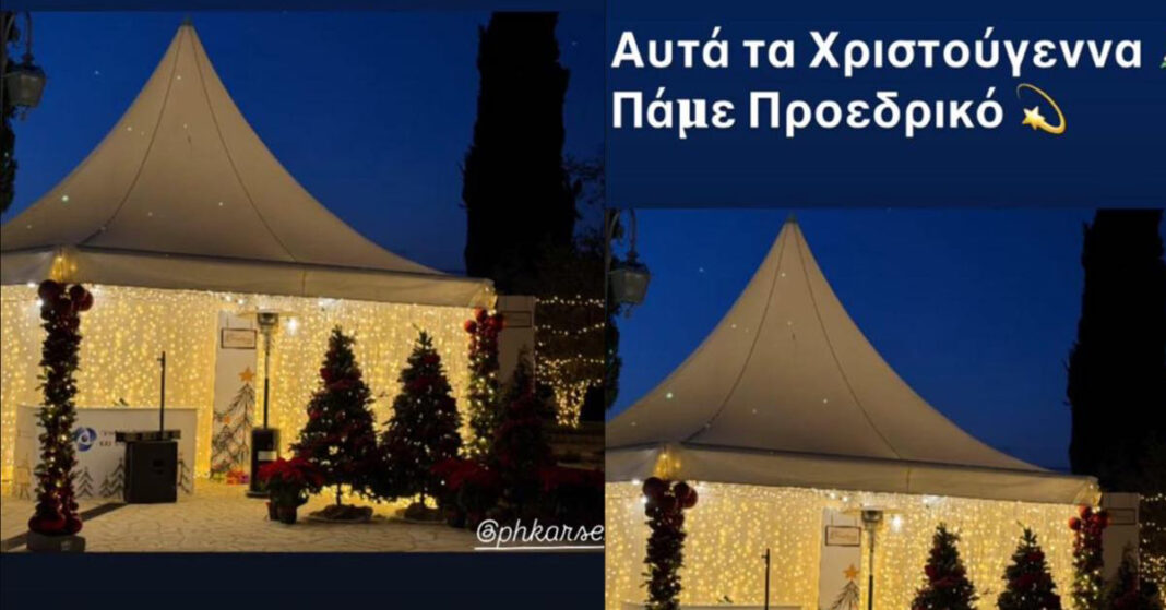 ΠΑΜΕ ΠΡΟΕΔΡΙΚΟ: Στήνεται το Xριστουγεννιάτικο χωριό- Η μαγεία των γιορτών ξεκινά