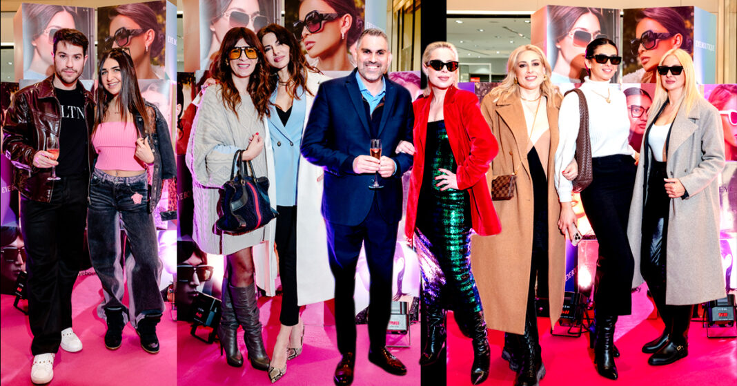 EYE BOUTIQUE: Ένα μοναδικό απόγευμα με lights, shades, camera, action-Ποιους είδαμε