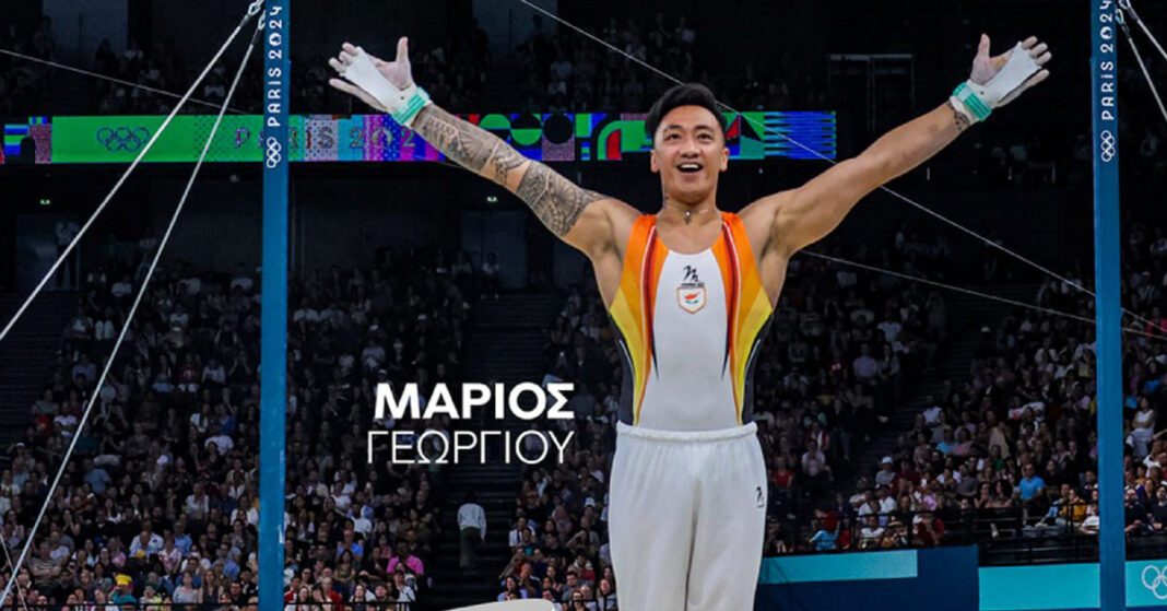 ΜΑΡΙΟΣ ΓΕΩΡΓΙΟΥ: Ο κορυφαίος αθλητής ενόργανης γυμναστικής στην Ευρώπη για το 2024-Συνεχίζει να γράφει ιστορία