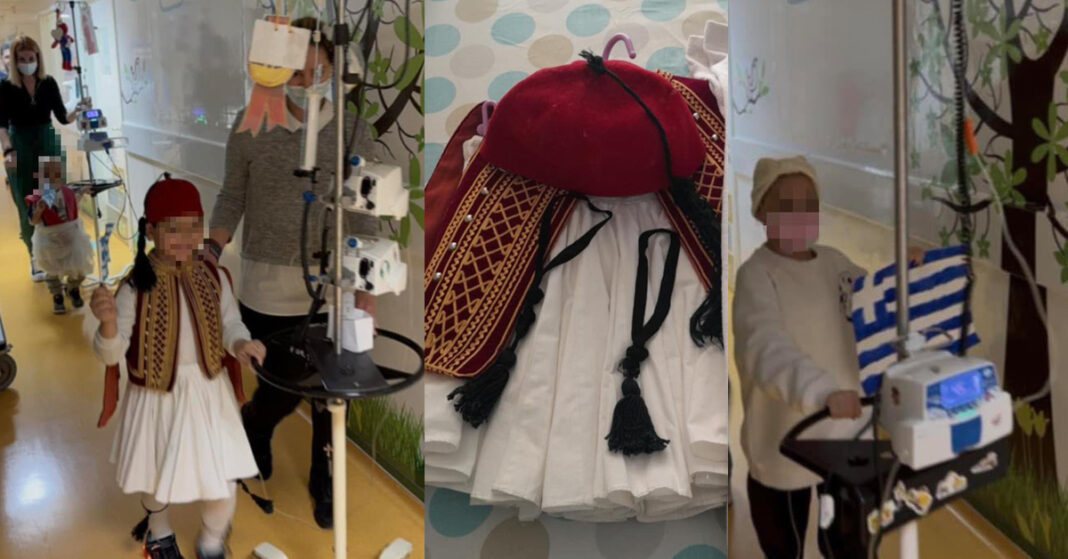 ΠΑΙΔΟΟΓΚΟΛΟΓΙΚΗ ΜΟΝΑΔΑ: Οι μικροί ήρωες που υψώνουν τη σημαία της ελπίδας – Μια παρέλαση διαφορετική, γεμάτη ελπίδα, δύναμη και πίστη στη ζωή