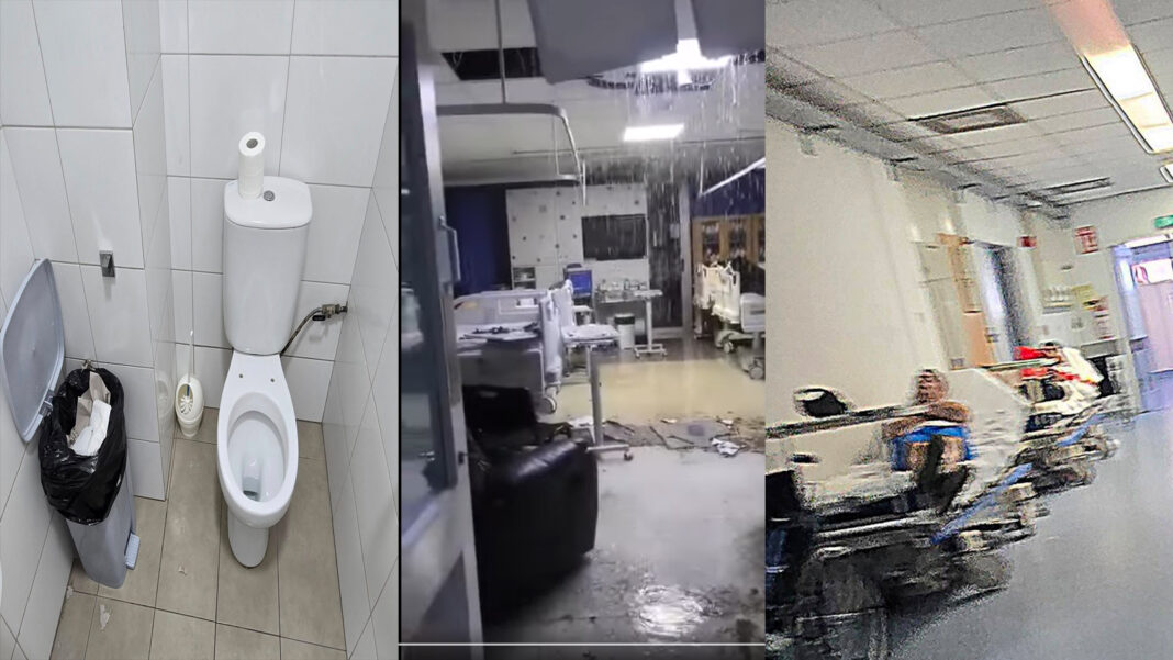 ΓΕΝΙΚΟ ΝΟΣΟΚΟΜΕΙΟ ΠΑΦΟΥ: «Πώς αντέχετε οι διαμένοντες, μόνιμα, στην Πάφο και στα περίχωρα, την εν λόγω θλιβερή κατάσταση»-Νέα δημόσια καταγγελία -(Φώτο)