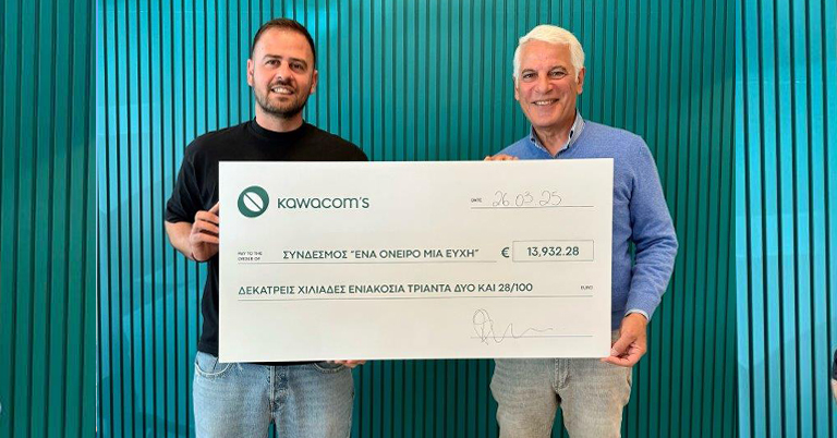 KAWACOM’S ΚΥΠΡΟΥ: Στηρίζει τα παιδιά με καρκίνο- Ενισχύοντας άλλη μια φορά το «Ένα Όνειρο μια Ευχή»