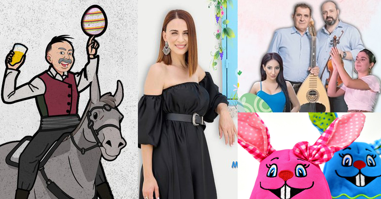 ΠΑΣΧΑ ΑΛΑ ΚΥΠΡΙΑΚΑ: Από τη λαμπρατζιά… στην τόμπολα-Πού βρίσκεις τόσα γλέντια, χορούς και αυγοδρομίες μαζί;