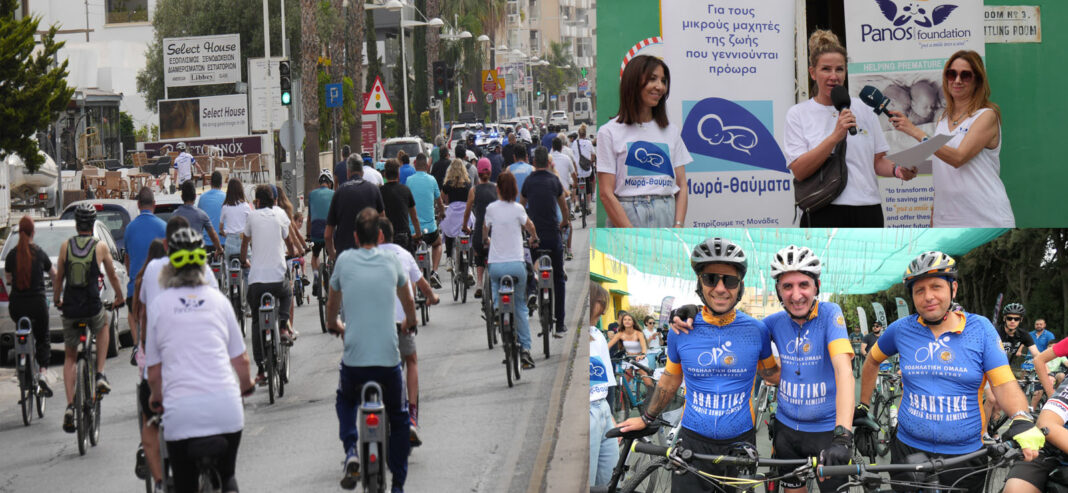 ΠΑΝΟΣ ΕΥΡΙΠΙΔΟΥ: Κάθε πεταλιά και μια ευχή – Η ποδηλασία που ένωσε καρδιές