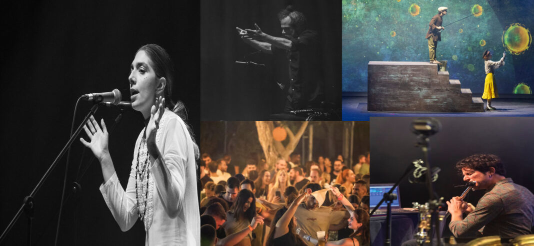 6ο ΔΙΕΘΝΕΣ ΦΕΣΤΙΒΑΛ ΛΕΥΚΩΣΙΑΣ: Ανοικτή πρόσκληση σε Κύπριους δημιουργούς