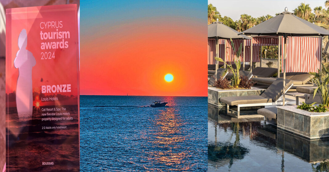 LΟUIS HOTEL: Διπλή διάκριση στα Cyprus Tourism Awards της Boussias Cyprus- Γιατί η ποιότητα και η αισθητική γράφουν ιστορία!
