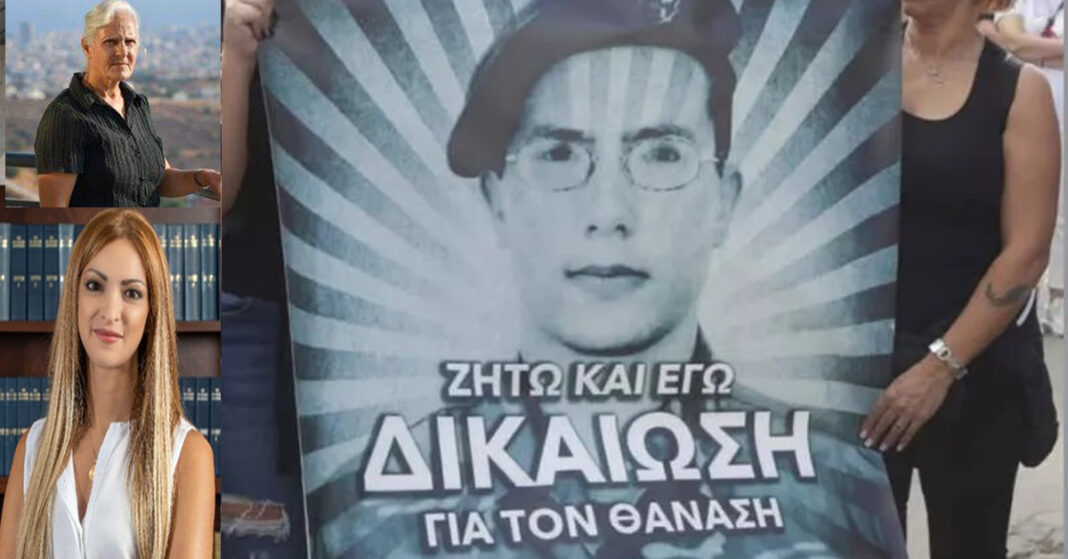 ΝΤΟΡΙΑ ΒΑΡΩΣΙΩΤΟΥ: Δεν επιστρέφει άμεσα στα καθήκοντα της – «Κόλαση ανάμεσα σε φίδια και θηρία», δηλώνει η Ανδριάνα Νικολάου