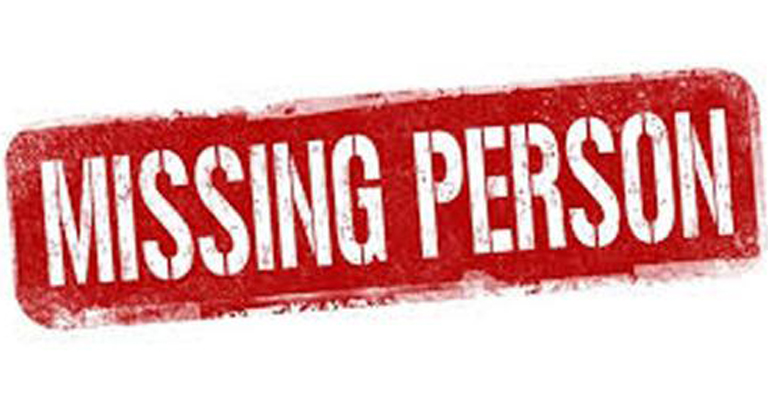 ΕΛΕΝΗ ΝΙΚΟΛΑΟΥ: Η 37χρονη από τη Λάρνακα συνεχίζει να αγνοείται-Καλείται η βοήθεια του κοινού