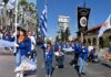28Η ΟΚΤΩΒΡΙΟΥ: Συγκίνηση και υπερηφάνεια από τα παιδιά του Ειδικού Σχολείου «Άγιος Σπυρίδωνας»