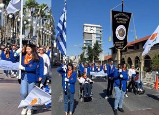 28Η ΟΚΤΩΒΡΙΟΥ: Συγκίνηση και υπερηφάνεια από τα παιδιά του Ειδικού Σχολείου «Άγιος Σπυρίδωνας»