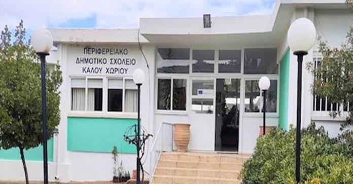 viber_image_2025-04-06_22-17-19-058-2-768x402-8-696x364-47-4-2-Recovered-4-4