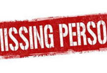 ΚΩΝΣΤΑΝΤΙΝΑ ΑΔΑΜΙΔΟΥ: Aγνοείται ένα 14χρονο παιδί από το Στρόβολο εδώ και δύο ημέρες-(Φώτο)